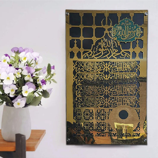 A Premium Design - Masjid Nabawi Jali Mubarak (Size 22 inches ×35 inches)